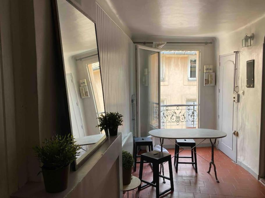 Superbe T2 Au Coeur D'Aix-En-Provence Διαμέρισμα Εξωτερικό φωτογραφία